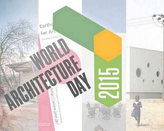 Día Mundial de la Arquitectura 2015