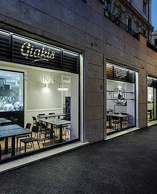 “Giakis” Restaurant & Bar, Roma
