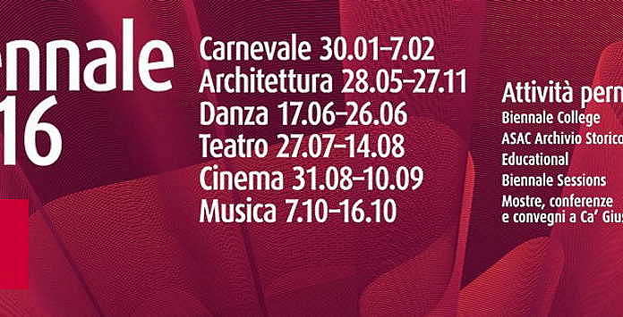 México en la Muestra Internacional de Arquitectura Bienal de Venecia 2016