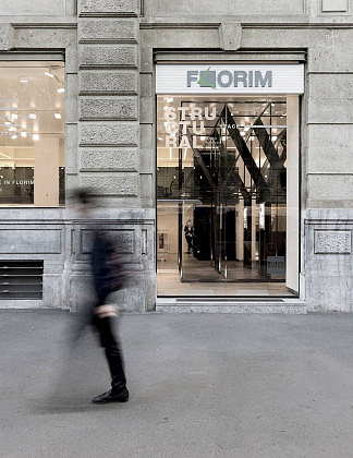 ALBUM “Bff016” propuesta ganadora del concurso Florim4Architects diseñada por SET Architects para Florim : Photo © Simone Bossi