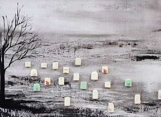 Exposición Boris Viskin. La belleza llegará después : Cartel © Instituto Nacional de Bellas Artes