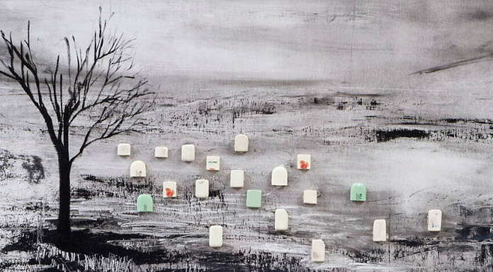 Exposición Boris Viskin. La belleza llegará después : Cartel © Instituto Nacional de Bellas Artes