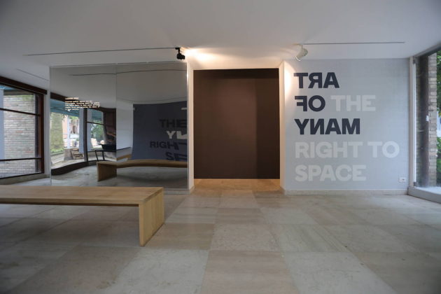 Art of Many and the Right to Space - Pavilion of Denmark at the 15th International Architecture Exhibition – La Biennale di Venezia : Photo credit © DAC
