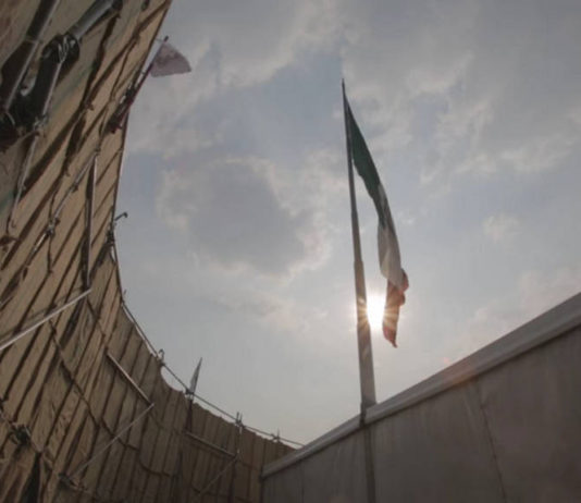 MASISA Presente en la Feria de las Culturas Amigas 2016 : Fotografía © MASISA México