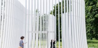 Serpentine Summer House 2016 designed by Asif Khan; (10 June – 9 October) : Photo © Iwan Baan