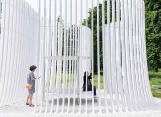 Serpentine Summer House 2016 designed by Asif Khan; (10 June – 9 October) : Photo © Iwan Baan