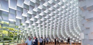 Serpentine Pavilion 2016 designed by Bjarke Ingels Group (BIG); (10 June – 9 October) : Photo © Iwan Baan