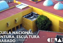 Escuela Nacional de Pintura, Escultura y Grabado “La Esmeralda”, Centro Nacional de las Artes : Fotografía © Secretaría de Cultura de México