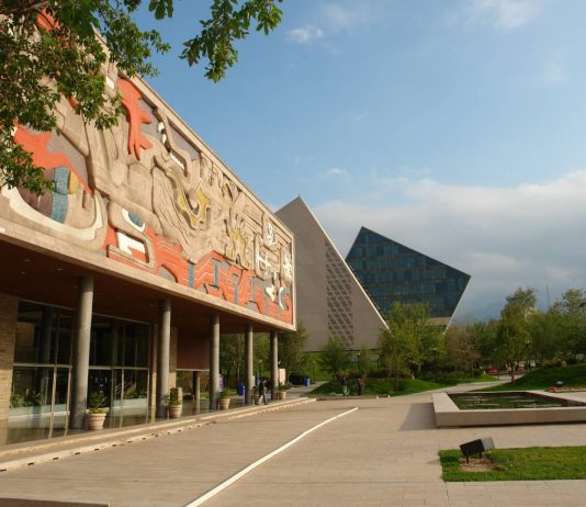 Tecnológico de Monterrey, Campus Monterrey : Fotografía © Tecnológico de Monterrey