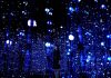 Crystal Universe Instalación Digital Interactiva by teamLab : Photo © teamLab Inc.