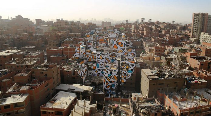 eL Seed: Un proyecto de paz, pintado a lo largo de 50 edificios : Photo © eL Seed, courtesy of TED Conferences LLC