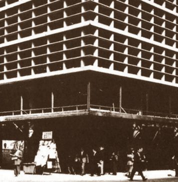 Fotografía cartel: tomada del Libro "La Arquitectura Mexicana del Siglo XX" - © Arq. José Villagrán, Estacionamiento Gante, 1951