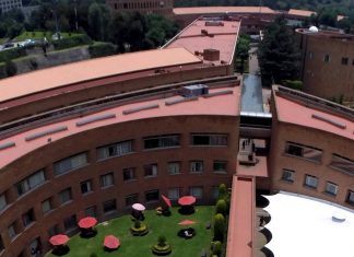 Campus Universidad Iberoamericana Santa Fe : Fotografía © Universidad Iberoamericana