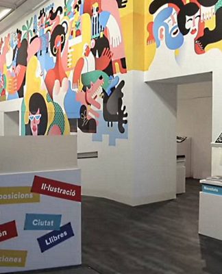 La Sala Ciutat se Reinventa : Fotografía © Ayuntamiento de Barcelona