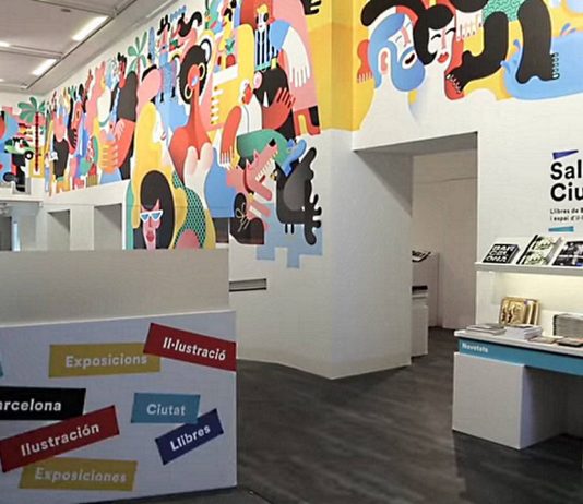 La Sala Ciutat se Reinventa : Fotografía © Ayuntamiento de Barcelona