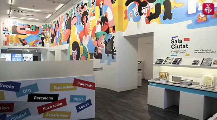 La Sala Ciutat se Reinventa : Fotografía © Ayuntamiento de Barcelona