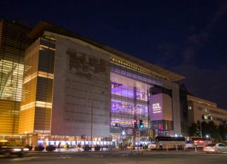 Aliat Universidades selecciona Brightspace Leap™ de D2L Brightspace Leap™ de D2L para mejorar la educación de los estudiantes en México : Fotografía © D2L LATAM