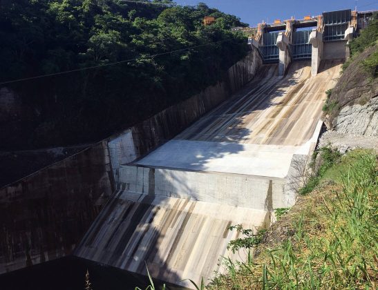 Central Hidroeléctrica Netzahualcóyotl, Raudales Malpaso, Chiapas : Fotografía cortesía de © Premio Obras Cemex