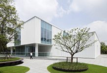 CaoHeJing Innovation Incubator Shanghai/ China by Schmidt Hammer Lassen Architects : Photo © Peter Dixie y © Leiii Zhang