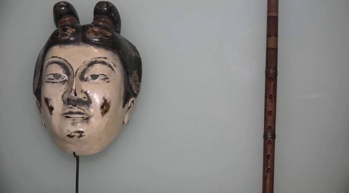 Cultura Online – Museo Nacional de las Culturas