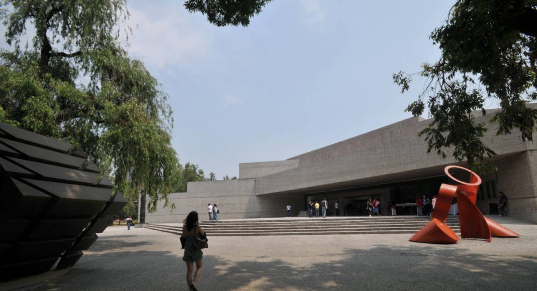 Museo Tamayo Arte Contemporáneo : Fotografía © Secretaría de Cultura - FSM