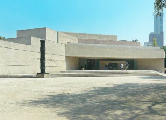El Museo Tamayo presenta Corredor Tamayo : Fotografía © Museo Tamayo Arte Contemporáneo