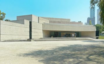 El Museo Tamayo presenta Corredor Tamayo : Fotografía © Museo Tamayo Arte Contemporáneo