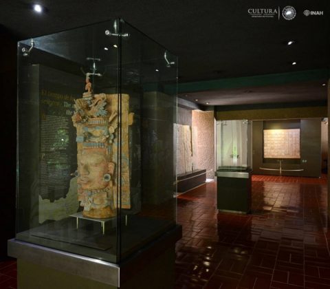 Museo de sitio de la Zona Arqueológica de Palenque : Foto © Mauricio Marat INAH