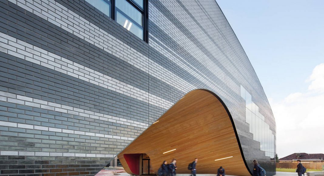 The Infinity Centre Main Entrance by McBride Charles Ryan : Photo credit © John Gollings