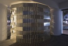 LIGA 24: La Casa de las Máquinas – del Estudio Chileno UMWELT LIGA 24: La casa de las máquinas | UMWELT : Fotografía © Luis Gallardo, LGM Studio, cortesía de © LIGA