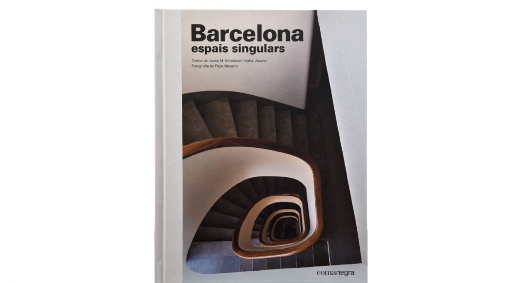 Barcelona, Espacios Singulares - Josep Maria Montaner Martorell, Isabel Aparici, Pepe Navarro (Fotografía) : Photo © Barcelona Llibres - Ayuntamiento de Cataluña