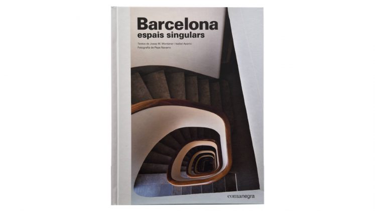 Barcelona, Espacios Singulares - Josep Maria Montaner Martorell, Isabel Aparici, Pepe Navarro (Fotografía) : Photo © Barcelona Llibres - Ayuntamiento de Cataluña