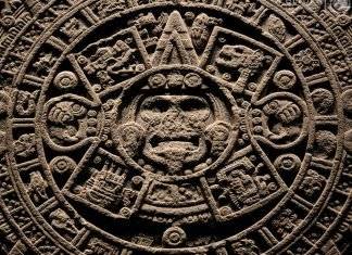 Piedra del Sol exhibida en el Museo Nacional de Antropología : Foto © Mauricio Marat, INAH