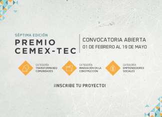 Premio CEMEX-TEC anuncia la apertura de su Séptima Convocatoria : Foto © Centro CEMEX-Tec de Monterrey para el Desarrollo Sostenible