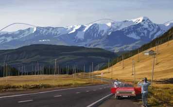 Anuncian a los Ganadores del Concurso Fairy Tales 2017 en el National Building Museum Ganador del Primer Lugar del Concurso Fairy Tales 2017 : Photo © Blank Space