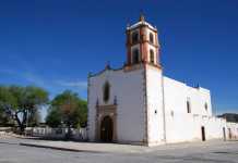 INAH concluyó la atención a 18 edificios históricos y La Ferrería, dañados en 2014 por fuertes lluvias : Foto © Centro INAH Durango