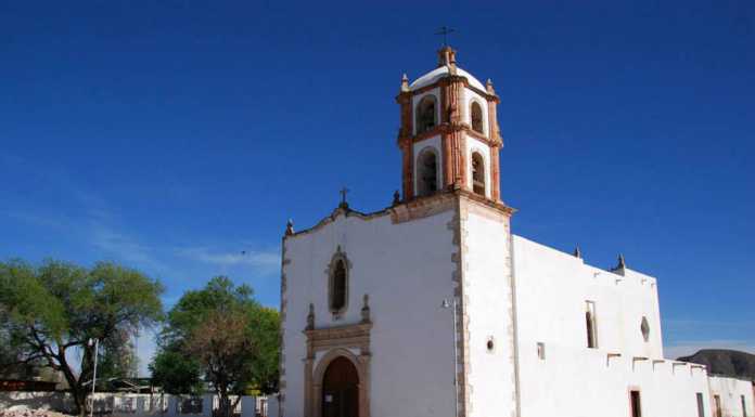 INAH atiende edificios históricos y zona arqueológica de Durango dañados por lluvias atípicas INAH concluyó la atención a 18 edificios históricos y La Ferrería, dañados en 2014 por fuertes lluvias : Foto © Centro INAH Durango