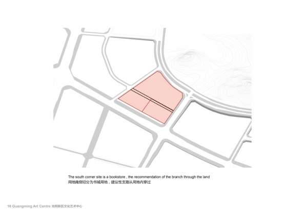 Centro Cultural y de las Artes de Guangming Plan 01 : Drawing © RMJM Shenzhen