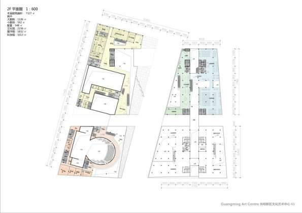 Centro Cultural y de las Artes de Guangming Plan 11 : Drawing © RMJM Shenzhen