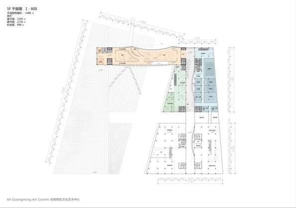 Centro Cultural y de las Artes de Guangming Plan 14 : Drawing © RMJM Shenzhen