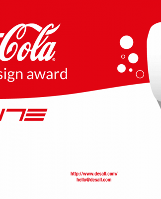 Desall.com lanza el concurso Coca-Cola Bottle Design Award : Cartel cortesía de © Desall.com