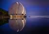 Photo: Templo Bahá'í of South America © Hariri Pontarini Architects, courtesy of © TED Conferences LLC