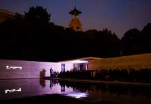 Ceremonia de Premiación EU Mies Award 2017 : Fotografía © Anna Mas