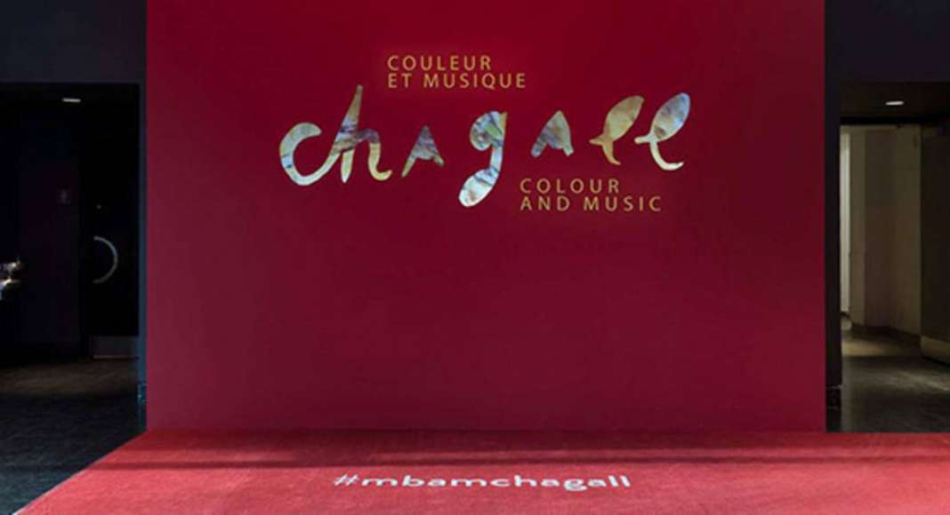 Exhibition "Chagall: Colour and Music" Montreal Museum of Fine Arts (MMFA) Menkès Shooner Dagenais LeTourneux Architects Photo credit: © SODRAC & ADAGP 2017, Chagall ® Photo MMFA, Denis Farley