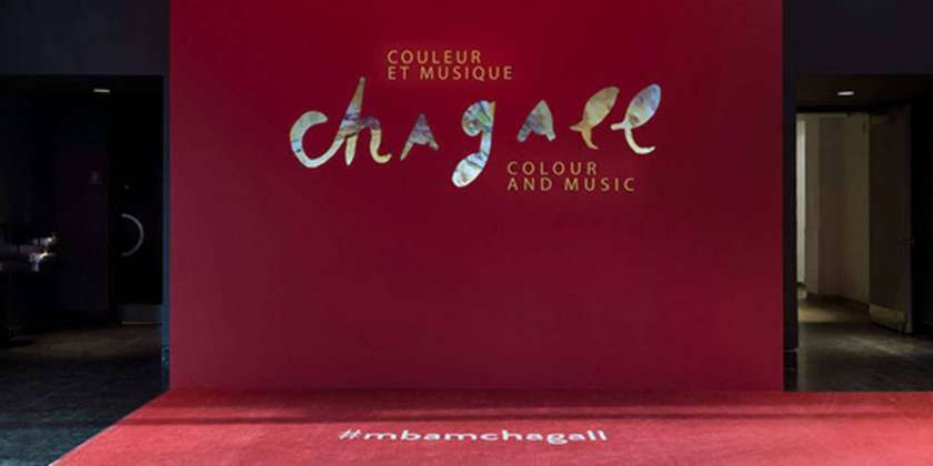 Exhibition "Chagall: Colour and Music" Montreal Museum of Fine Arts (MMFA) Menkès Shooner Dagenais LeTourneux Architects Photo credit: © SODRAC & ADAGP 2017, Chagall ® Photo MMFA, Denis Farley