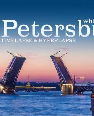 White nights en San Petersburgo por Kirill Neiezhmakov