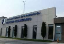 Presentación del Tercer Congreso de Soluciones en Concreto Edificio Sede de la Asociación Mexicana de la Industria del Concreto Premezclado, A.C. : Fotografía © AMIC