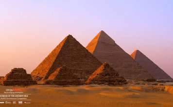 Arquideas lanza el concurso Museum of the Ancient Nile (MoAN) Egypt Concurso Museum of the Ancient Nile (MoAN Egypt) : Fotografía © Arquideas