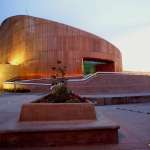 Museo Semilla Centro de Ciencia y Tecnología : Fotografía © Museo SEMILLA