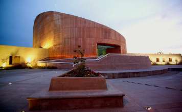 Museo Semilla Centro de Ciencia y Tecnología : Fotografía © Museo SEMILLA